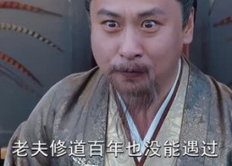 【剑破苍穹】98集短剧在线免费畅快看