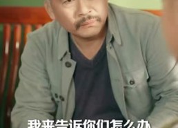 【重生一九五七：山野猎王】73集短剧全集免费畅享