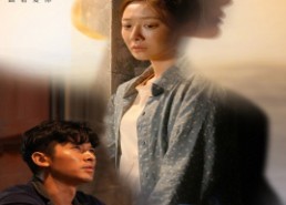 【我死后全家跪着求原谅】54集在线看短剧全集