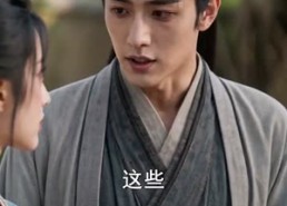 【神力替嫁妻守得将军归】70集短剧免费在线点播