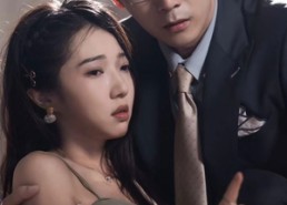 【怦然心动】92集短剧免费全集线上瞧