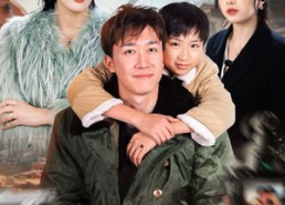 【除夕夜老爸马甲藏不住了】35集短剧全集免费在线赏