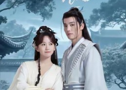 【念念星辰】36集免费短剧在线赏看