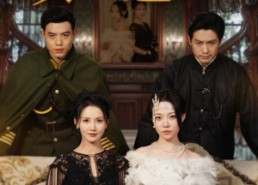 【双凤遮天】62集网盘短剧免费在线观览