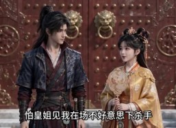 【不死狂徒】127集短剧全集在线免费观赏