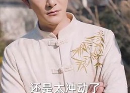 【超然】83集短剧在线免费高清看