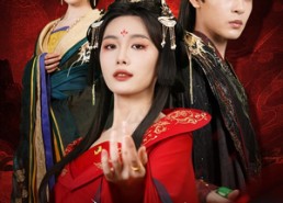 【越姬】67集短剧免费在线畅享全集