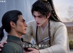 【给我哥亿点粉色暴击】74集短剧免费看完整版啦