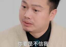 【替嫁危情：我成了我妈最强靠山】52集短剧全集在线免费追
