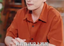 【丐神狂婿】80集短剧在线免费无卡观看