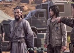 【末日车队，序列超凡第三季】101-304集短剧全集免费在线赏