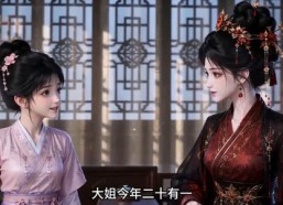 【重生抱紧武安王】110集短剧全集免费收看