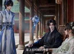 【妖怪科普直播】86集短剧完整版免费观看