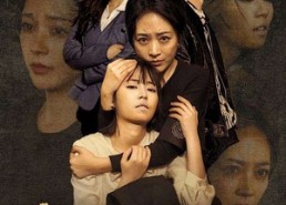 【千里路半程劫】63集短剧免费高清在线观看