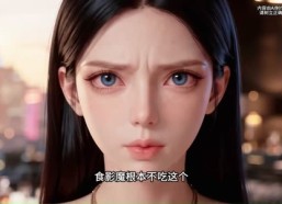 【原来大佬都是NPC】67集精彩短剧免费在线观看