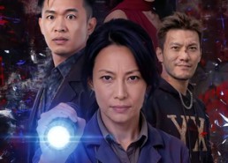 【我，替天行道】45集短剧免费全集观映