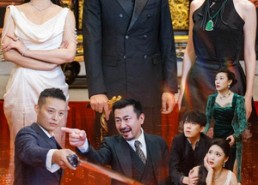 【酒干倘卖无】60集短剧全网免费看全集