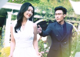 【限定婚约】100集免费短剧全集在线览