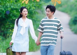 【吊打奇葩男友一家】30集短剧免费高清在线观看