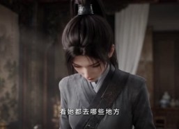 【替嫁冲喜：我的夫君是活死人】30集短剧免费全集赏映