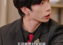 【神瞳鉴宝之全能泰斗】81集短剧全集免费畅看