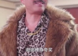 【战龙神尊】100集短剧全集免费随心观