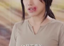 【凝望深渊】60集短剧高清在线一键观看