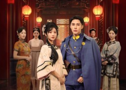 【风雨大宅门】69集免费在线短剧全集赏