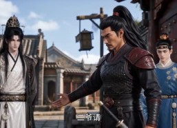 【冤种兄妹绑错系统爆红了第四季（上）】1-100集短剧全集免费观