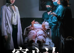 【窃心计】70集精彩短剧免费在线速看