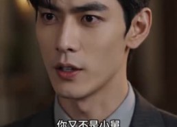 【月色预谋深情序章】77集短剧全集免费畅看