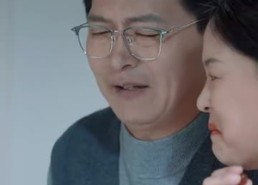 【负我者自负】32集短剧全集免费看