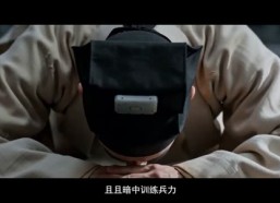 【奇门遁甲之残图秘影】50集短剧全集免费观瞧