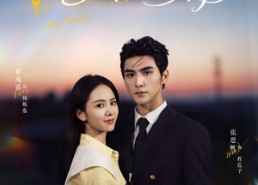 【心动在云端】77集短剧免费全集高清观看