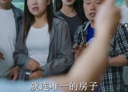 【迟到的爱】48集短剧免费全集畅快看