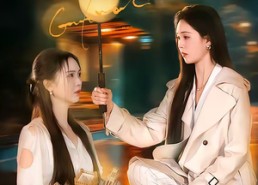 【双生黎明】80集短剧免费高清在线观看