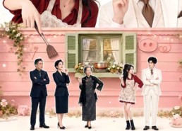 【杀猪妹嫁到，霍家全员真香了】59集短剧全集在线免费播