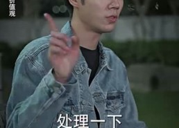 【盖世战神】94集短剧免费在线观览