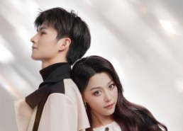 【当你仰望时】25集短剧全集免费畅享观看