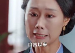 【千岁琦梦韵未央】97集短剧全集免费随心看