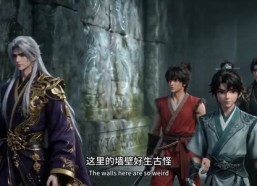 【道门师尊：收徒万倍返还，我无敌了】56集精彩短剧免费观看全集