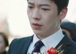 【儿子被表哥掉包后，我笑了】31集短剧免费在线全集看