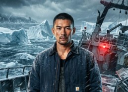 【白令海临界点】50集短剧免费高清观看