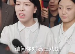 【萧千金你的赘婿夫君是仙帝】75集短剧全集免费在线赏看