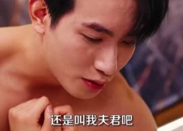 【当皇后穿成了豪门弃妇】100集短剧免费在线赏看