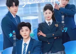 【怎么能为了女人毁了兄弟情】51集短剧全集在线免费看