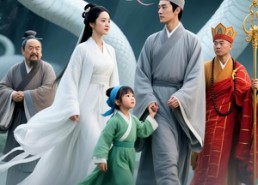 【白蛇缘生】46集短剧全集免费在线畅看