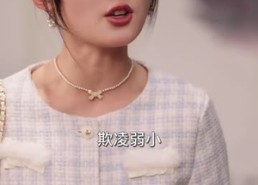 【傅少，您夫人马甲藏不住了】73集在线短剧免费尽情看