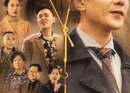 【人生漫漫孝当先】60集短剧全集在线免费畅看