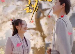 【凤凰劫】98集短剧免费在线完整览